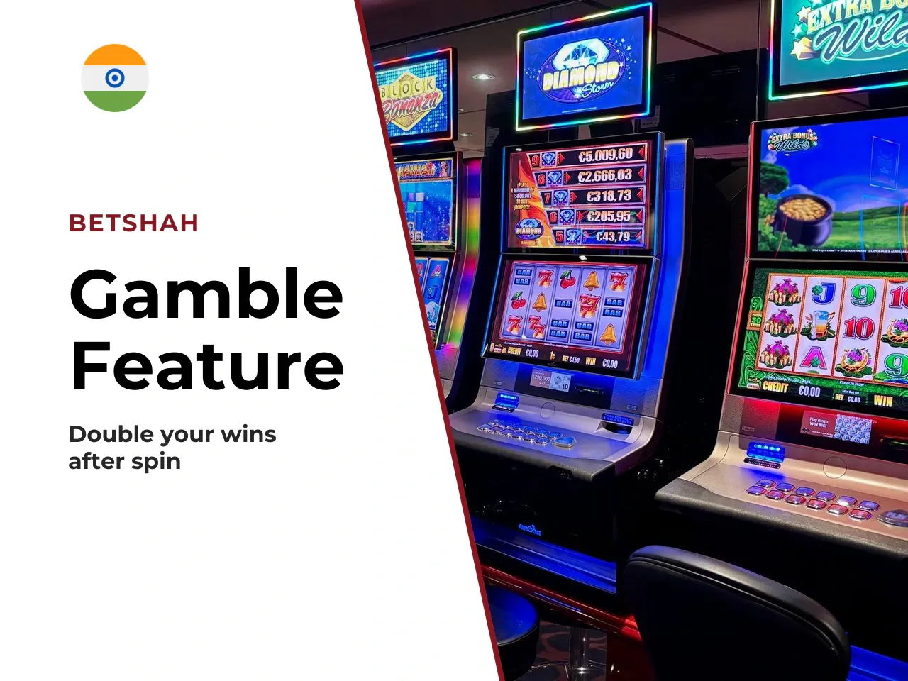 Gamble Feature Doubling and Quadrupling a