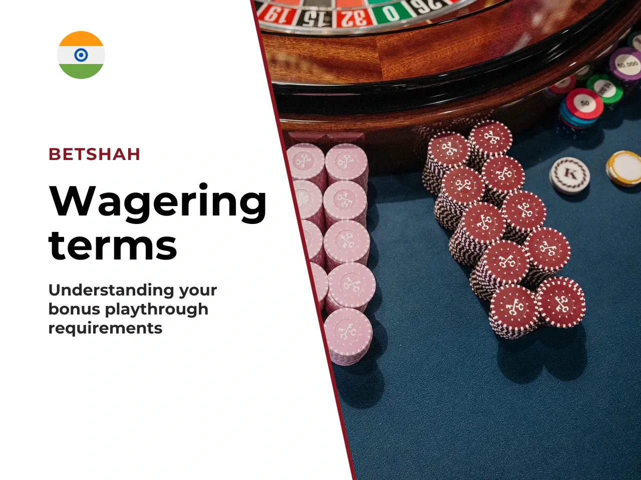 Wagering requirements how to verify the