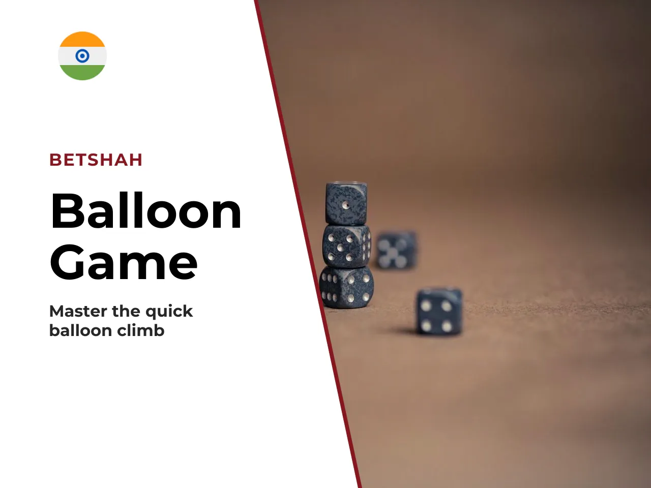 Balloon Game in 60 Seconds