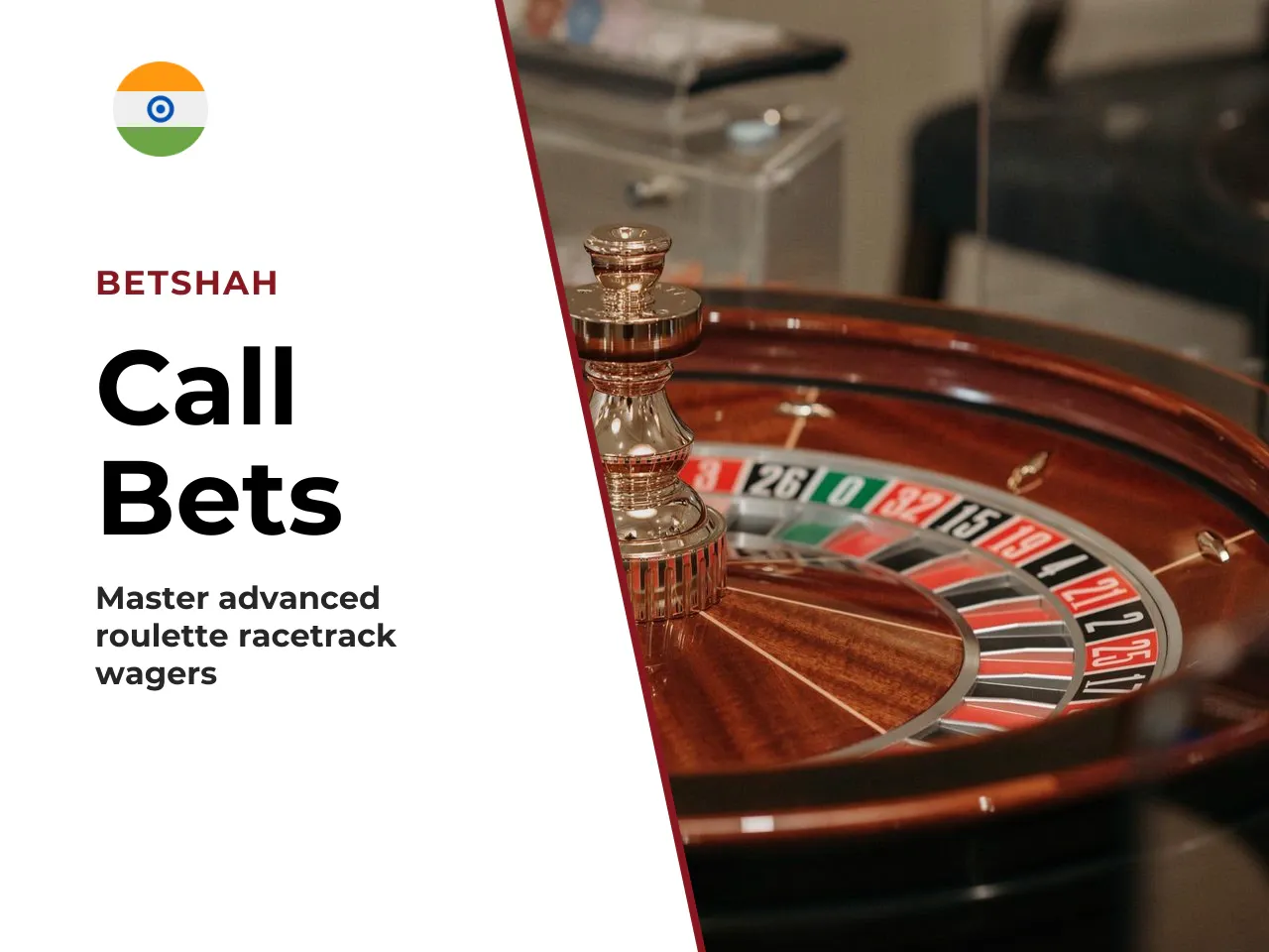 Call bets announced wagers and the