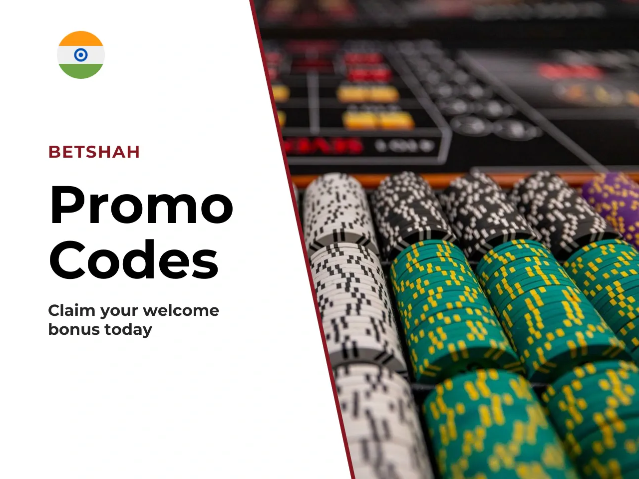 How to Use Promo Codes and
