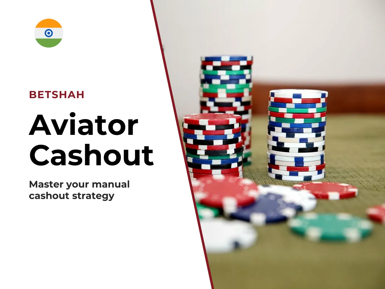Manual Cash Out and the Auto