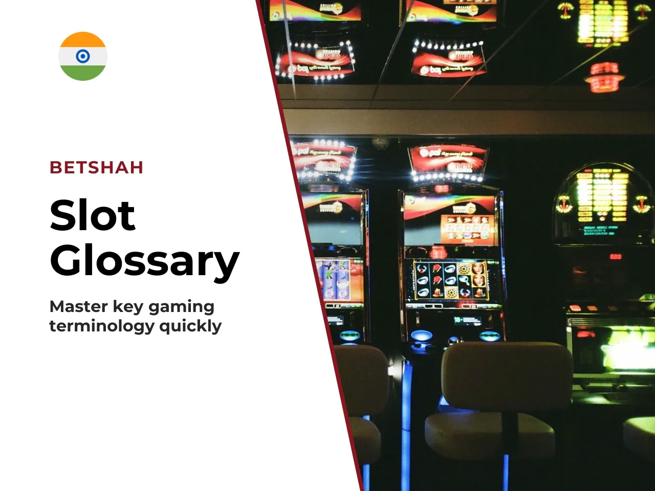 Beginner Glossary Nine Terms to Learn