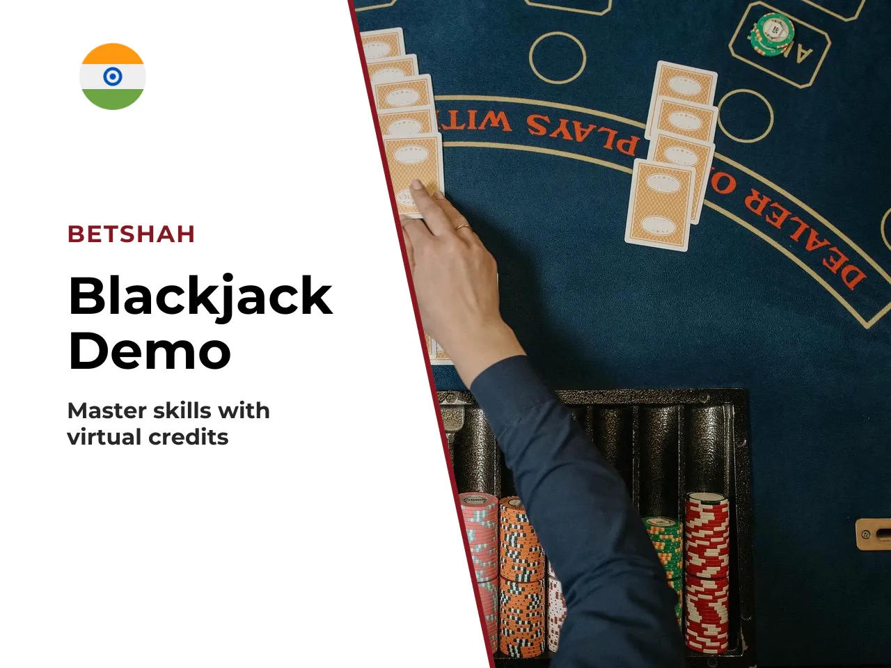 When Blackjack Demo Play Makes Sense