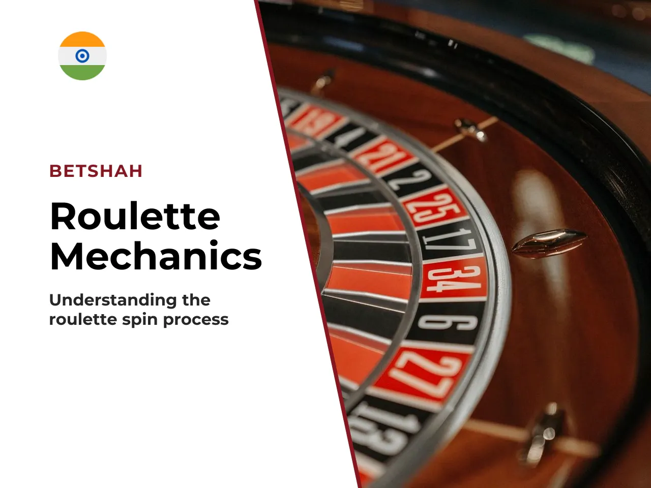 What happens after the roulette wheel