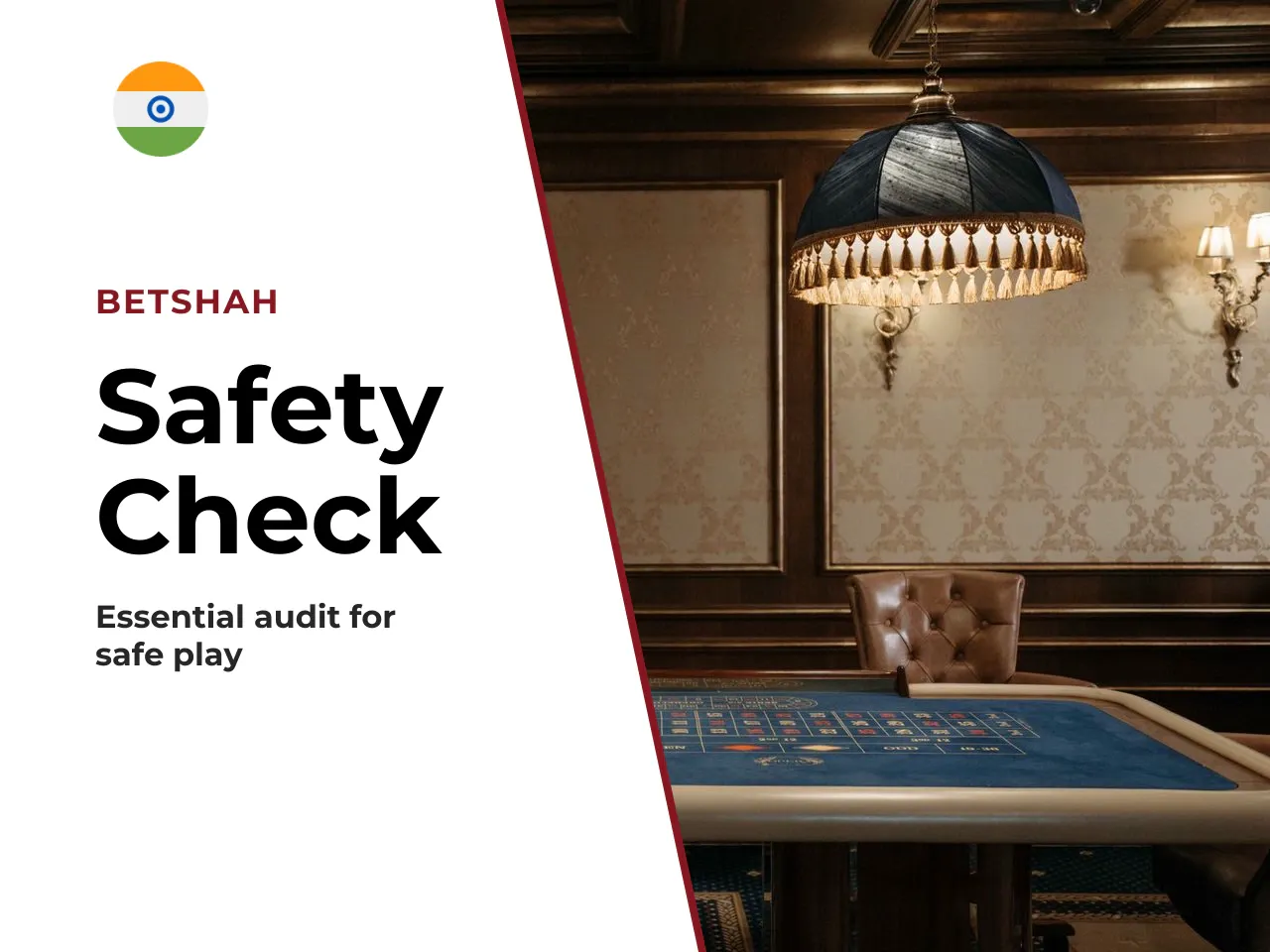 What to Check Before Playing for