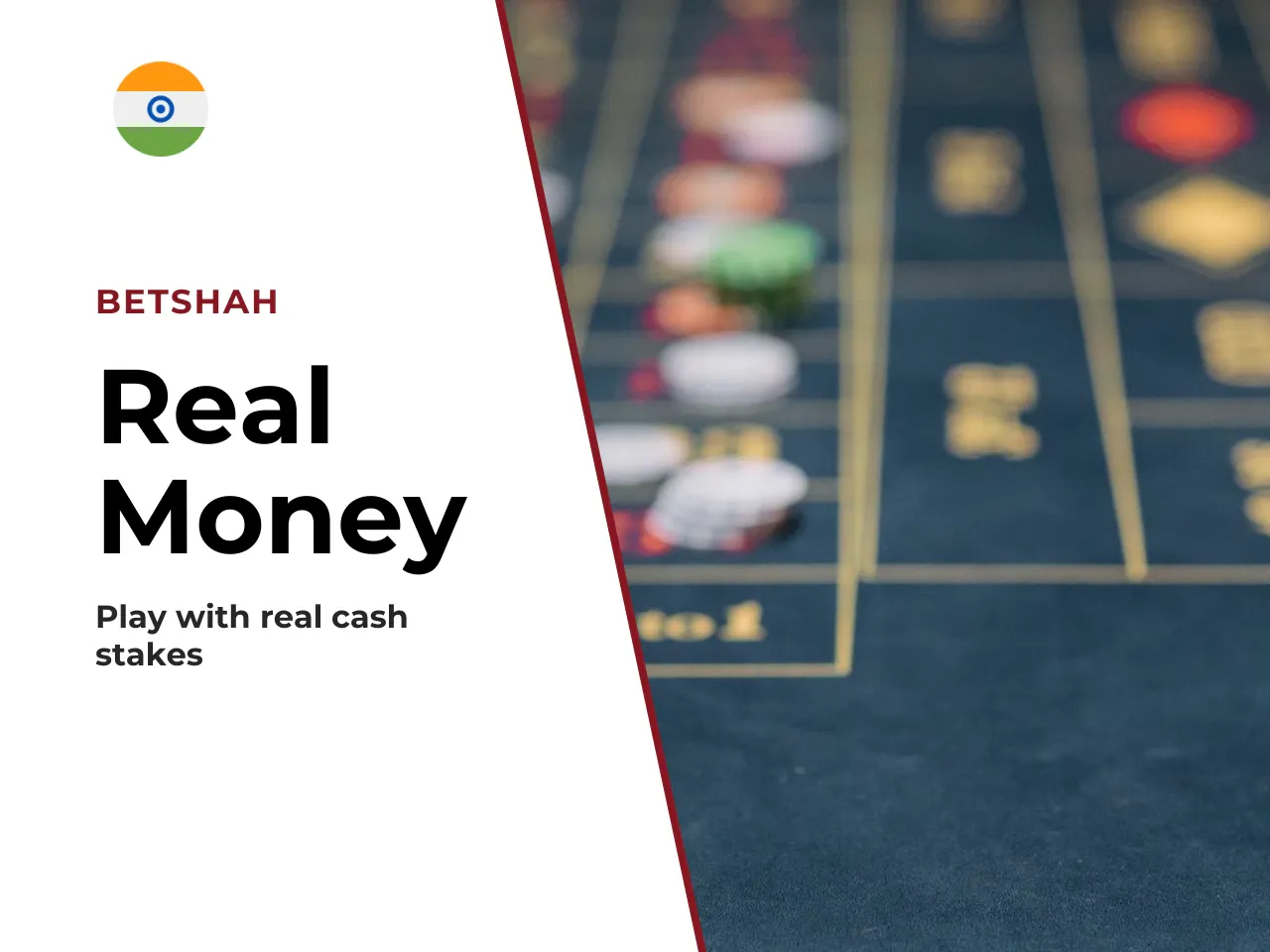 What Changes in Real Money Play