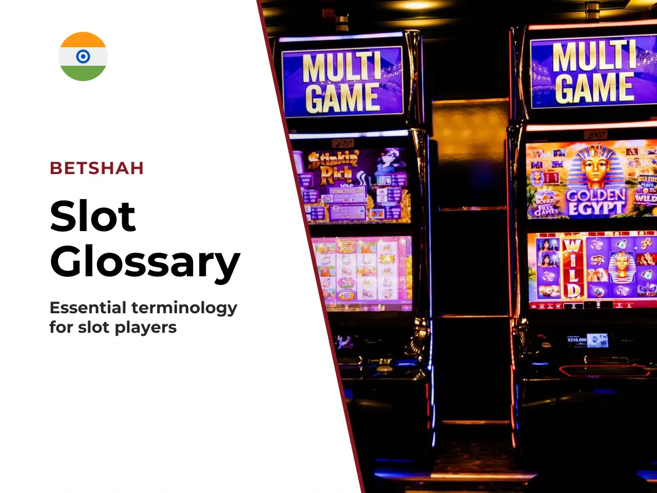 Beginner Glossary Terms You Will See