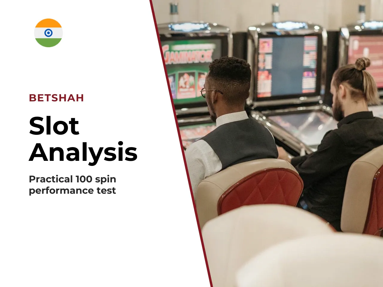 Empirical Test Results of a 100-Spin