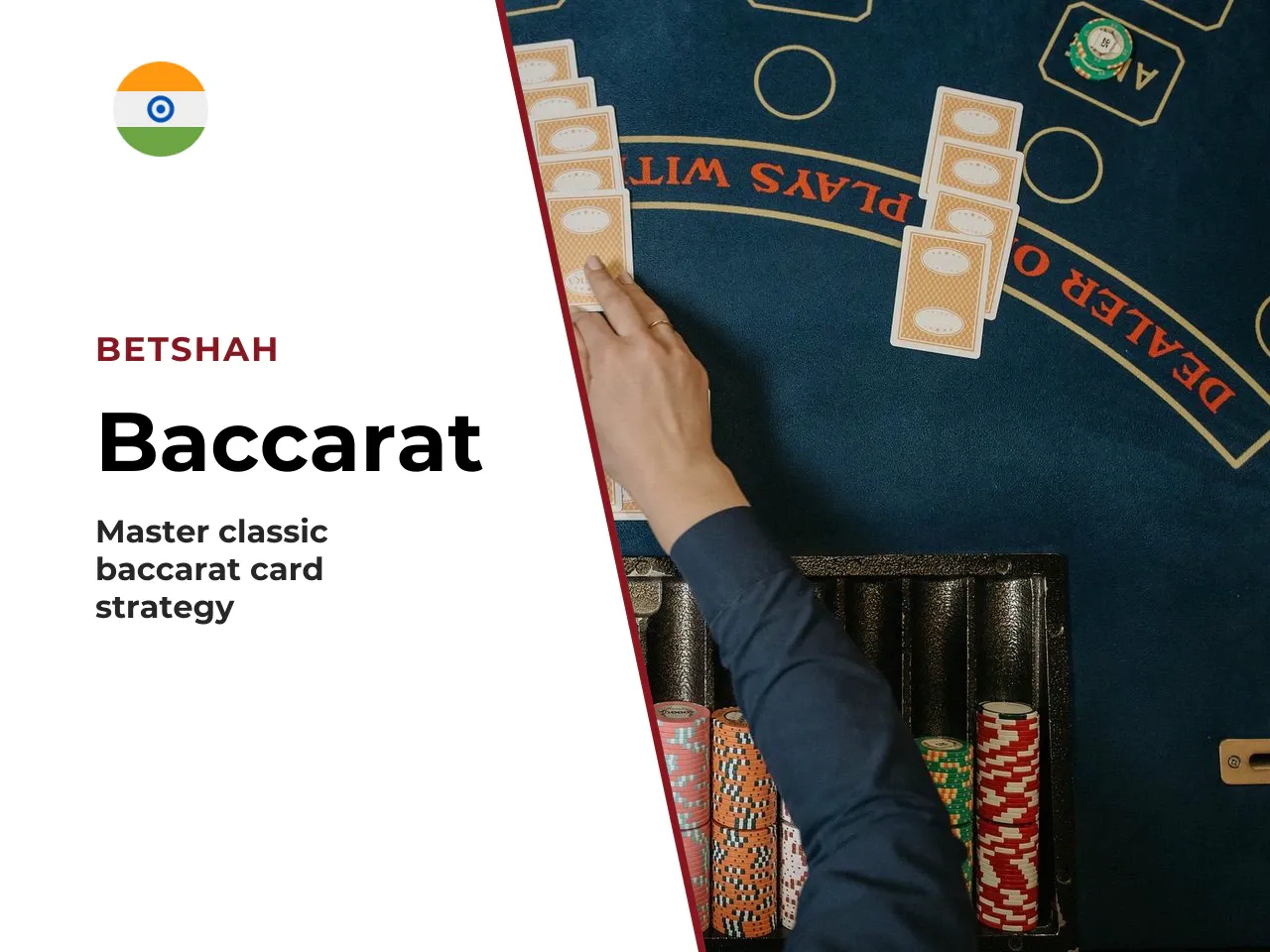 Baccarat is simple to play and