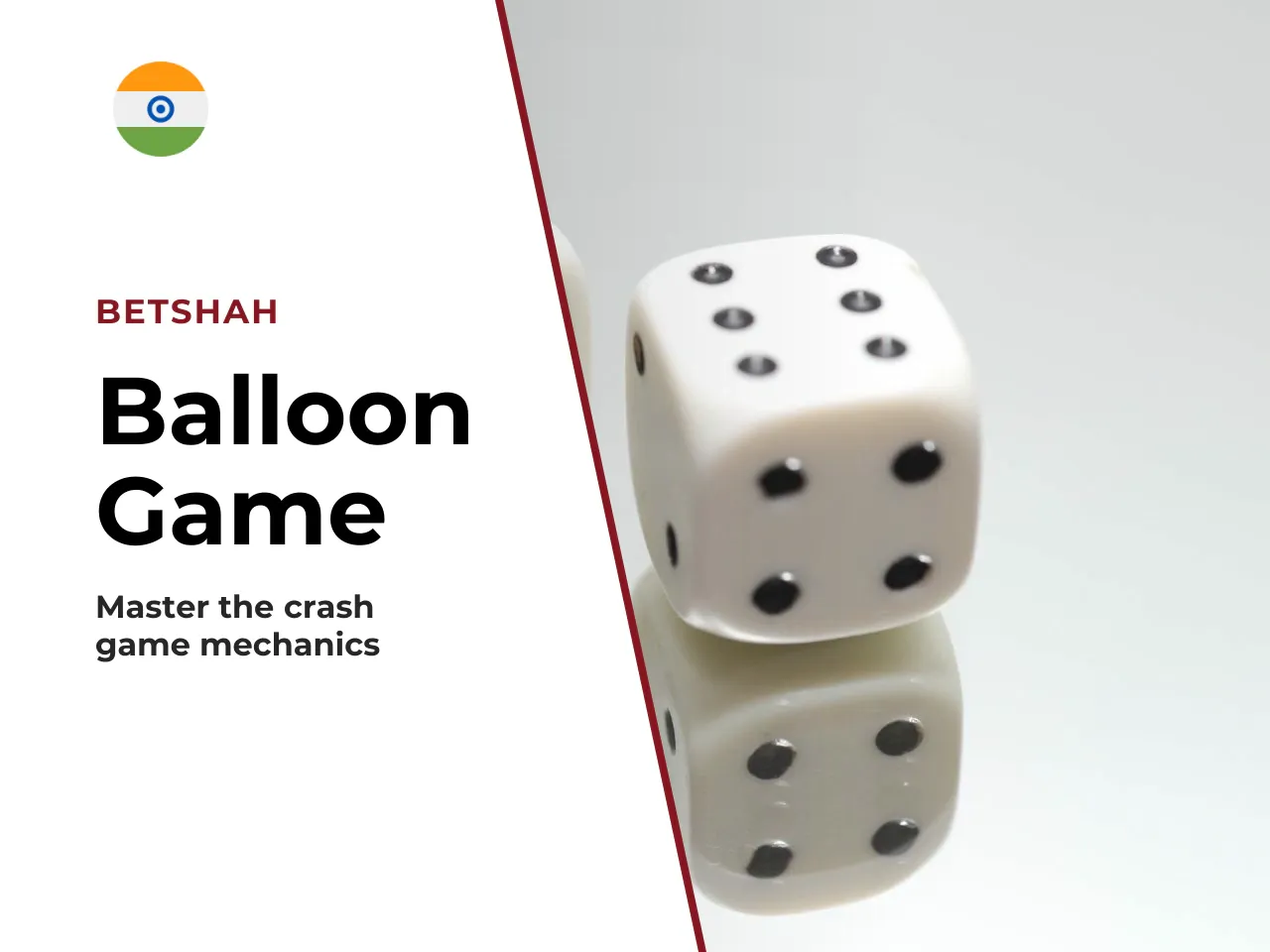 1. What Balloon Game Is and